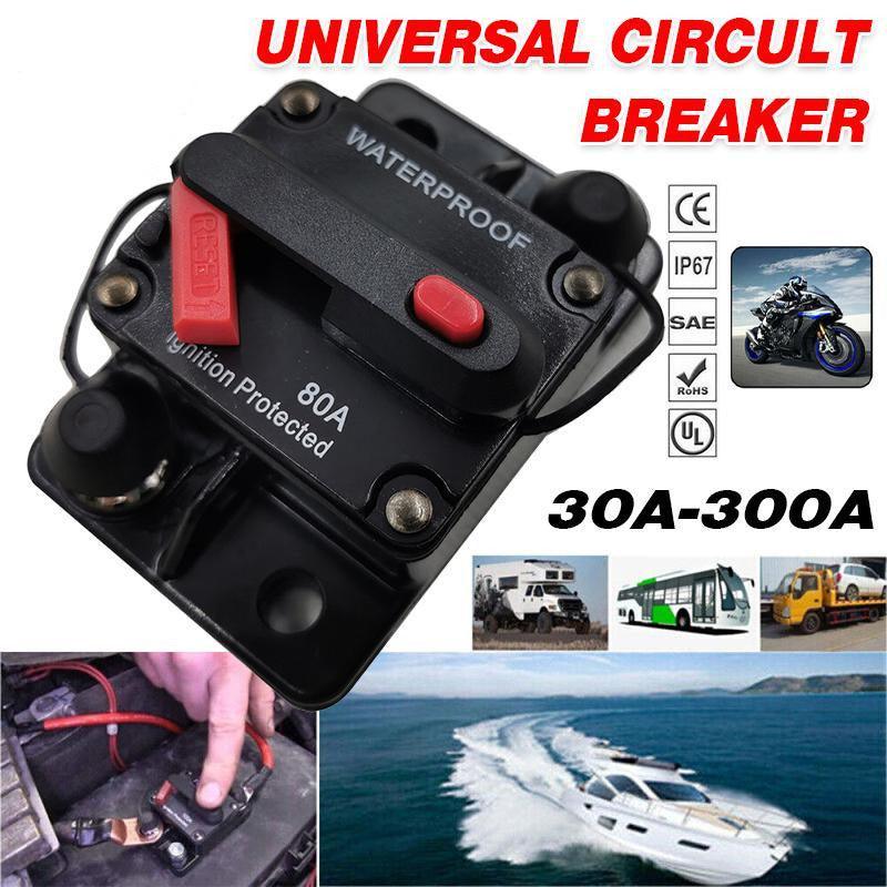 Waterproof Car Circuit Breaker Fuse Reset 30-300A AMP 12V-48V DC Car Boat IP67 - 40A