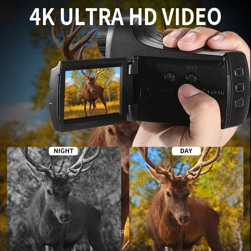 Digital Hunting Safety Camera With Handle And Hd Monitoring