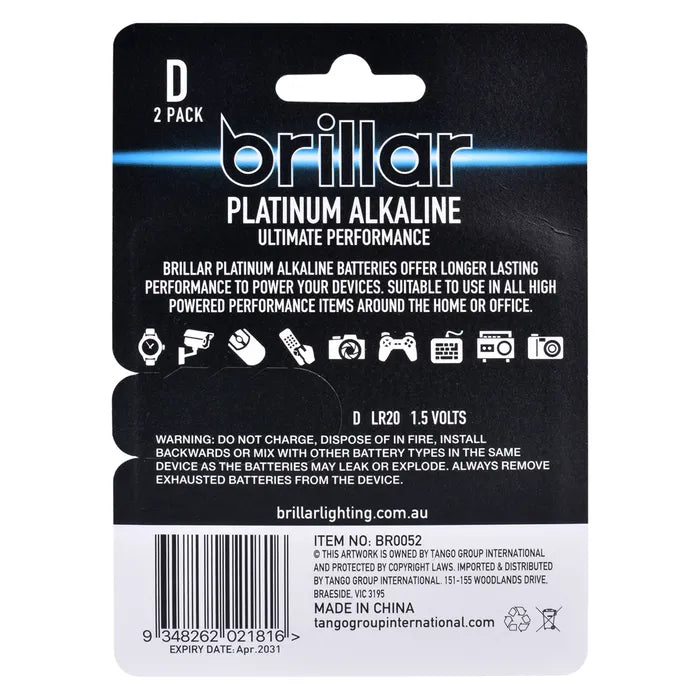 Brillar D Platinum Alkaline Batteries 2pk